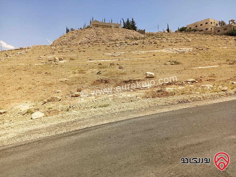 قطعة أرض مساحة 500م للبيع في الرصيفة - جريبا- حوض مدراج