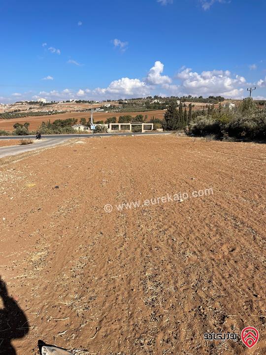 أرض سكنية مميزة مساحة 500م للبيع في عمان - ناعور - بجانب الجامعة الألمانية