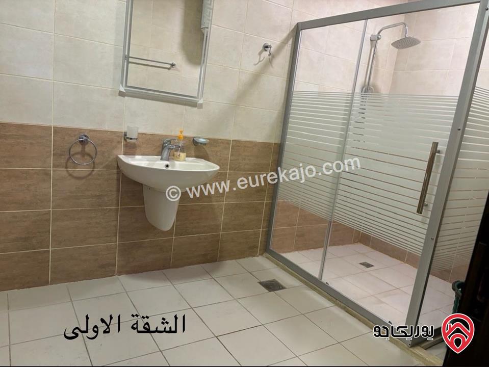 شقتين مفروشتين للبيع – طابق كامل في عبدون الشمالي مساحة 276م {*من المالك مباشرة* }