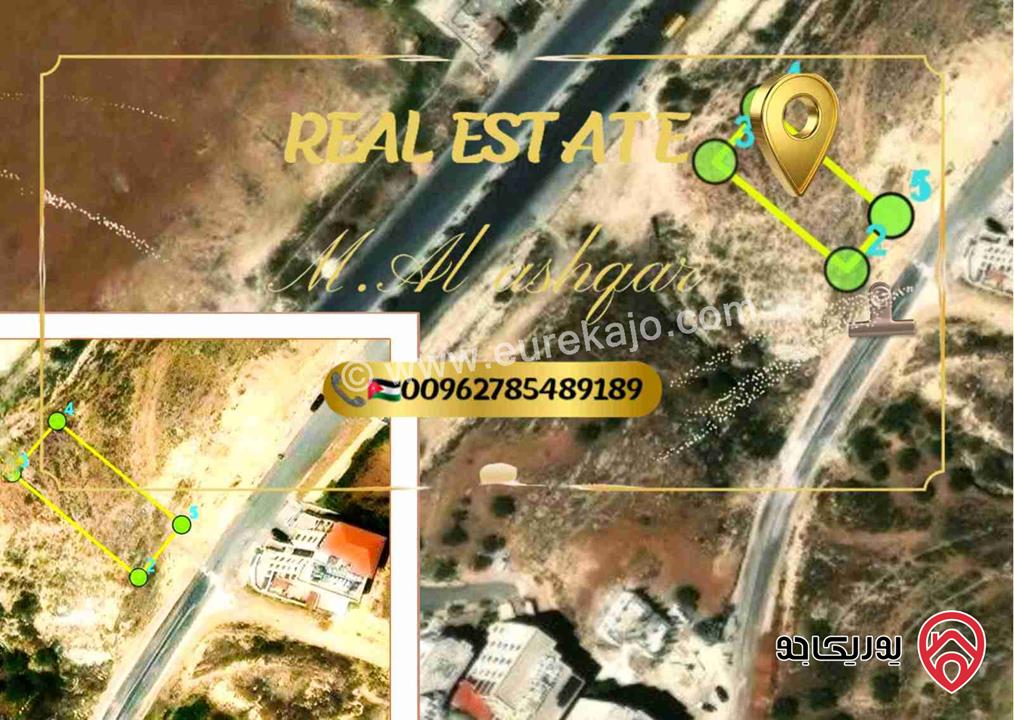 للبيع من المالك قطـعة ارض سكنية مساحة 772م في عمان - أبو نصير