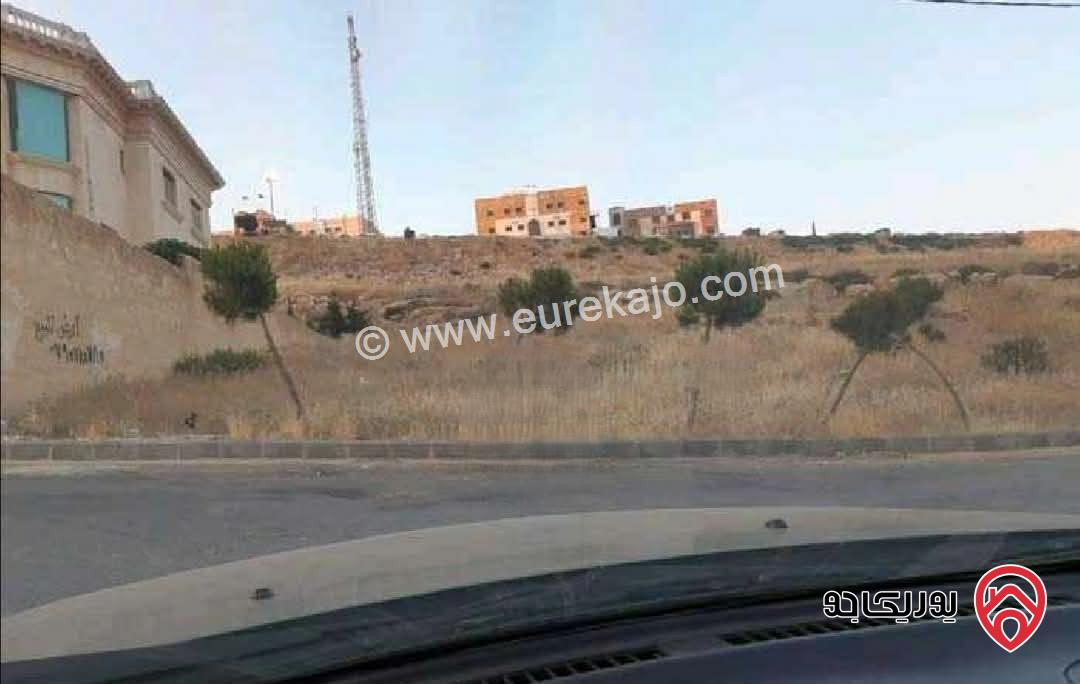 ارض سكن أ مساحة 975م للبيع في عمان - شفا بدران قريبة من جامعة العلوم التطبيقية   