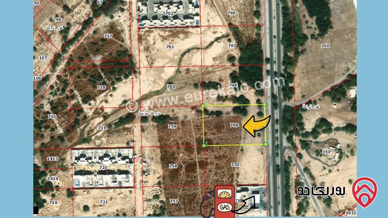 قطعة أرض تجارية/سياحية مساحة 10 دونم للبيع في البحر الميت سويمة الشمالي موقع مميز بجانب الفنادق وشارع الخدمات