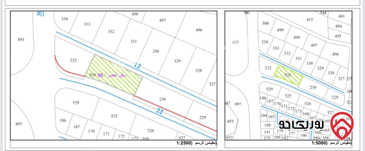 ارض مساحة 2 دونم و 300م للبيع في عمان - ناعور قرب الحويطي - خربة خليفة