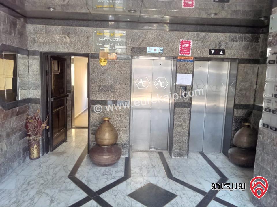 مكاتب مساحة 60م طوابق مختلفة للايجار في عمان - الجاردنز