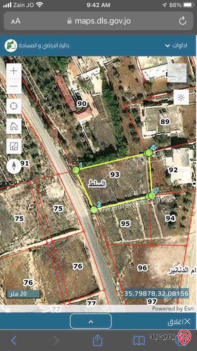 قطعة ارض مساحة 958م للبيع في السلط - ام نجاصة