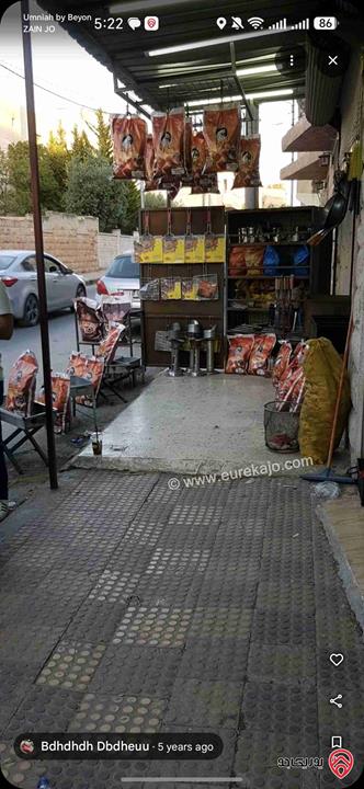 محلين تجاريين للبيع أو البدل في اربد - البارحة