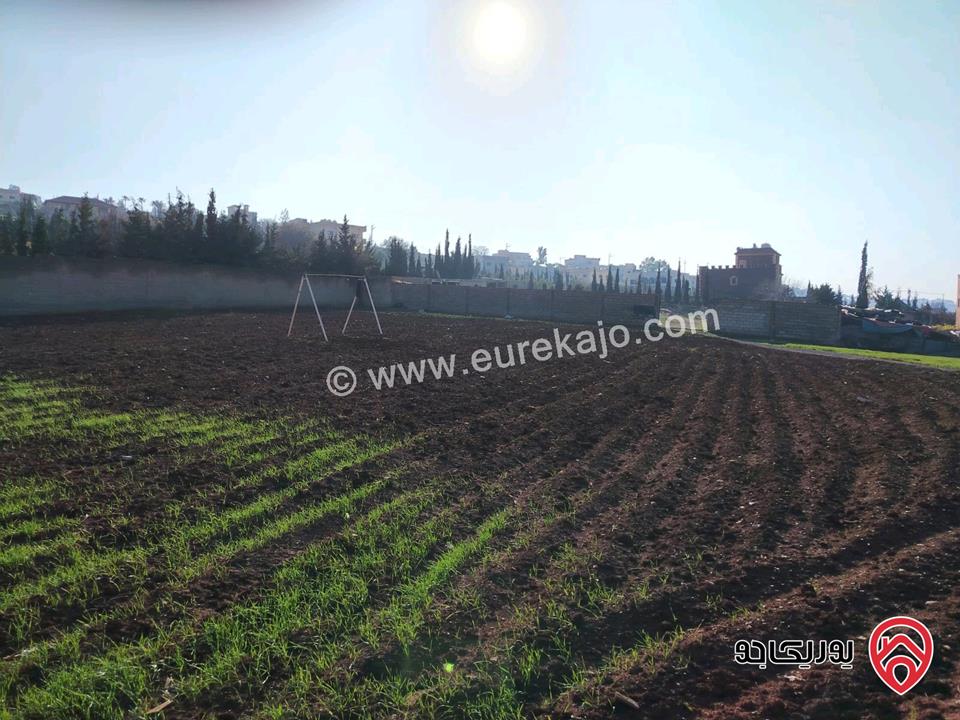 قطعة ارض مساحة 2 دونم للبيع طريق جرش 