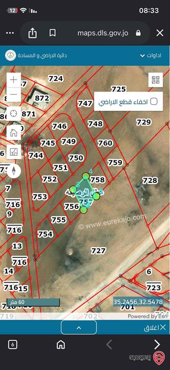 أرض مساحة 500م للبيع في الزرقاء - حي الجندي