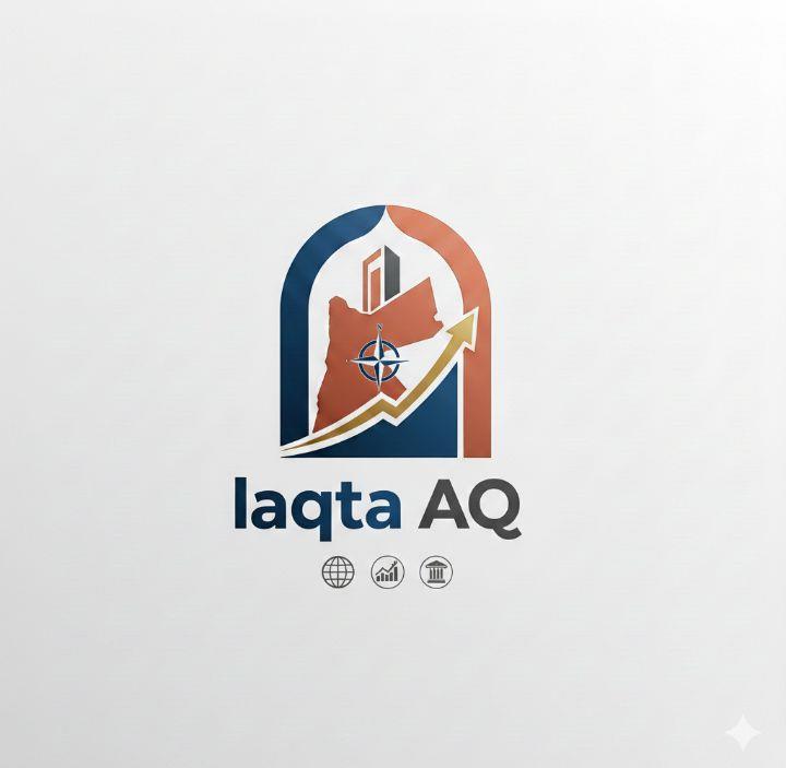 لقطة عقار الأردن