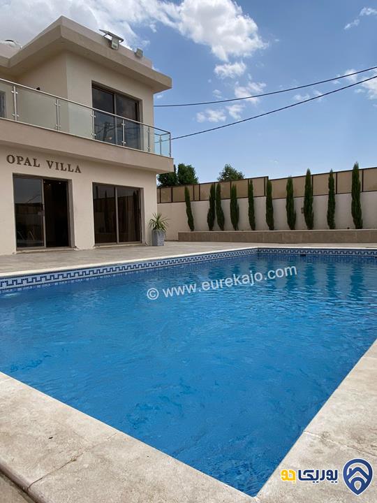 شاليه/مزرعة Opal Villa للايجار اليومي في البحر الميت