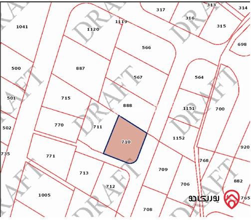 قطعة أرض مساحة 1220م للبيع في عمان - دابوق الرحمانية