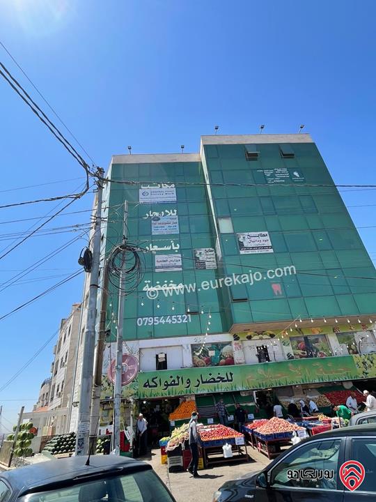 مكاتب مساحة 43م للايجار في عمان - أبو نصير