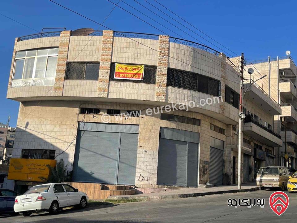 Building for sale by owner  عمارة للبيع من قبل المالك في عمان - الاشرفية