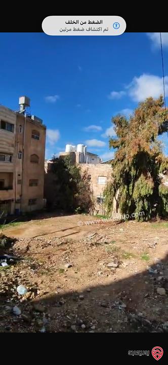 قطعة ارض مميزة مساحة 420م للبيع في عمان - تلاع العلي 