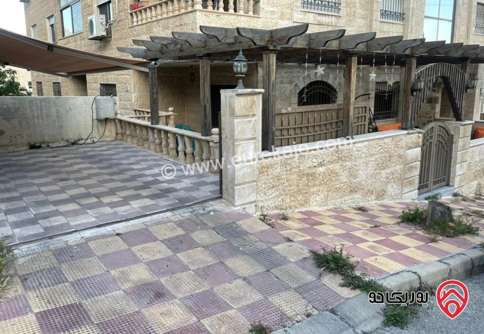 شقة مساحة 205م طابق أرضي للبيع في عمان - المدينة الرياضية 