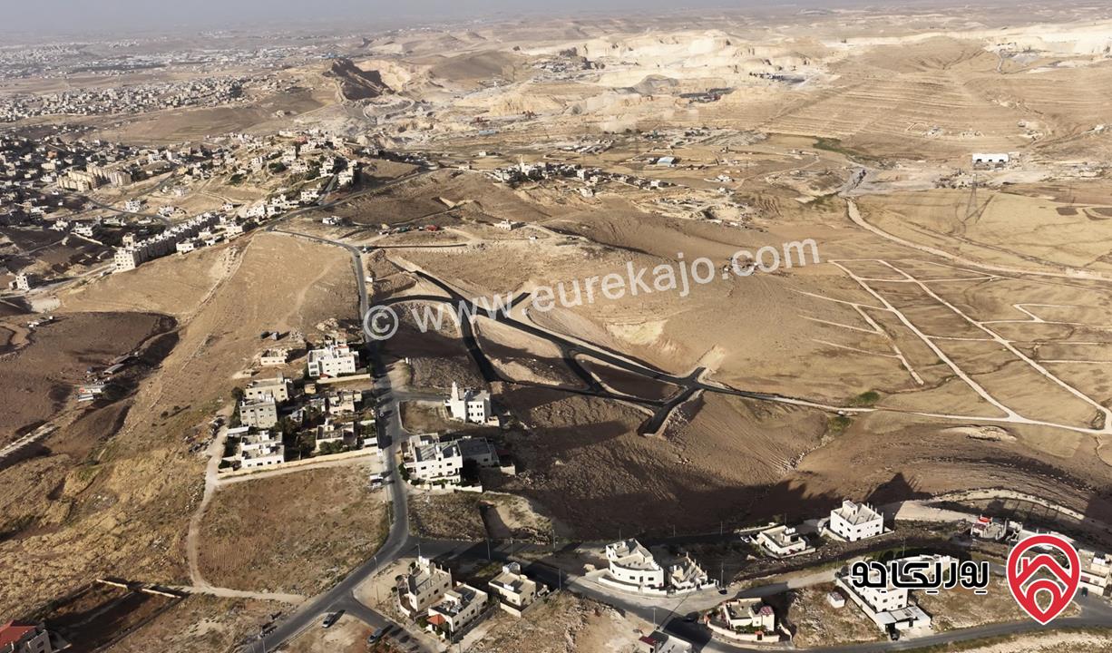 أرض مساحة 500م للبيع في عمان - ماركا