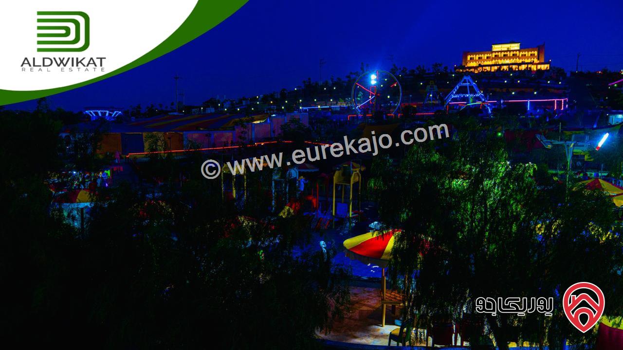 مشروع استثماري ضخم مساحة الأرض 250 دونم للبيع او للاستثمار في المفرق يحتاج الى شريك لعمل مستشفى لعلاج الادمان