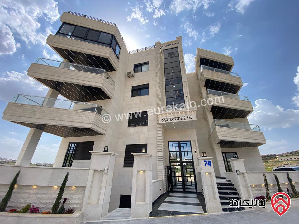 شقة سوبر ديلوكس طابق اول مساحة 180م للبيع في شفا بدران 