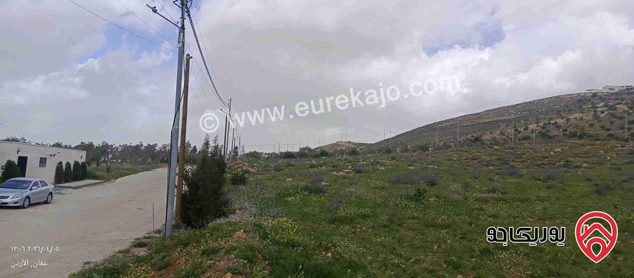 ارض 2 دونم سكن أ للبيع في عمان - ابو نصير قرب شارع الاردن