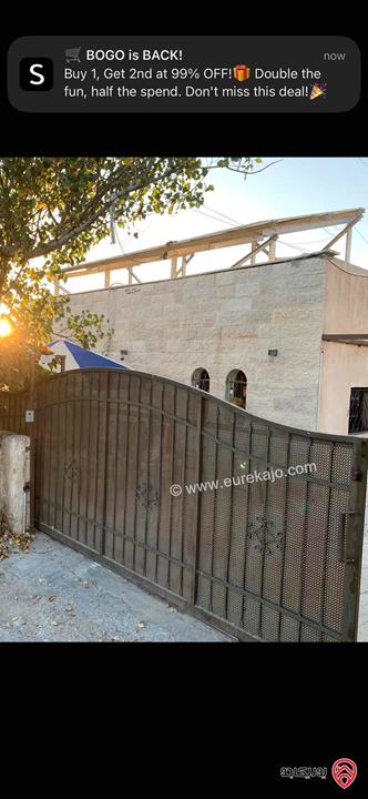 منزل مستقل مساحة 170م على أرض 1 دونم و 750م للبيع في السلط