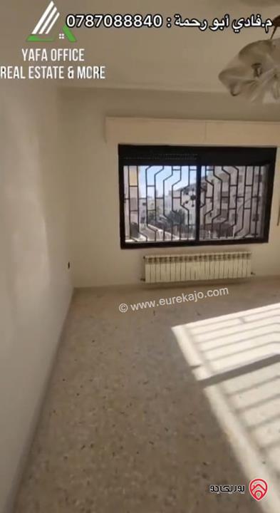 شقة مميزة مساحة 200م طابق أول للبيع في عمان - الرابية