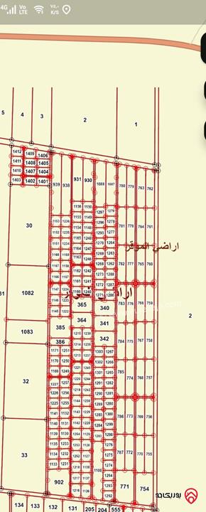 قطع أراضي مساحات تبدأ من 3400 متر ولغاية 100 دونم للبيع في المدينة الجديدة مدينة عمره - الموقر المديسيات 