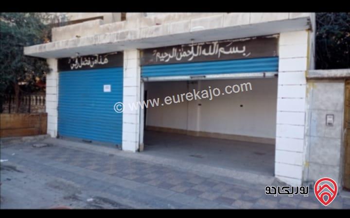  بيت مستقل مساحة 274م على أرض 1011م للبيع في الزرقاء الجديدة شارع المصفاة 