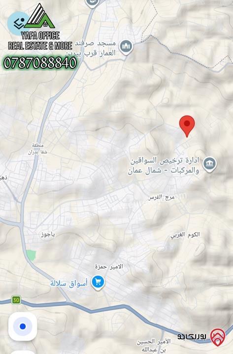 أرض مميزة مساحة 892م للبيع في عمان - شفا بدران