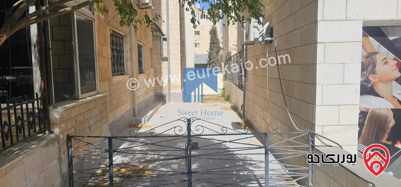 شقة ارضية مميزة للبيع في عمان - الرابية 141م مع حديقة وترسات 155م بسعر مغري