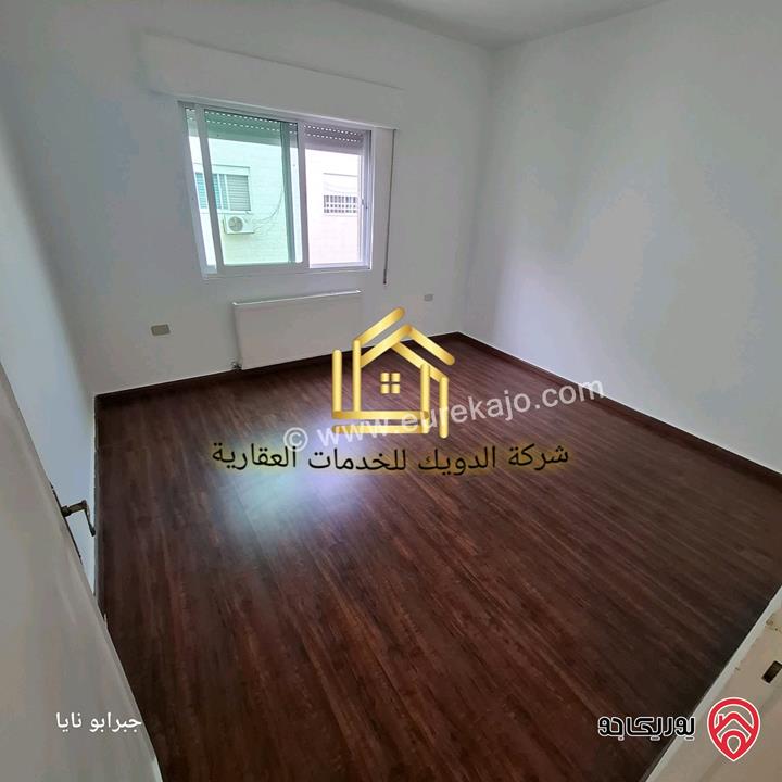 شقه فارغه طابق ثالث مساحة 185م للإيجار في عمان - خلدا 