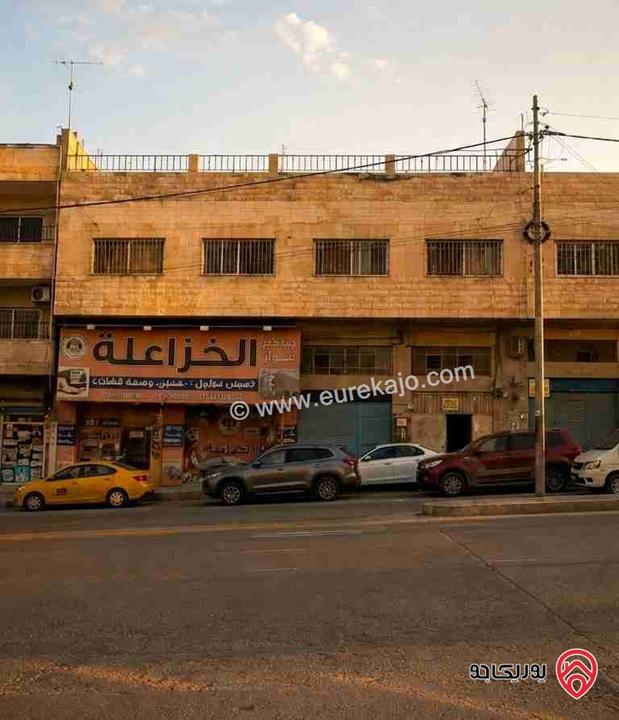 عمارة تجارية على أرض 385م للبيع في الزرقاء الجديدة