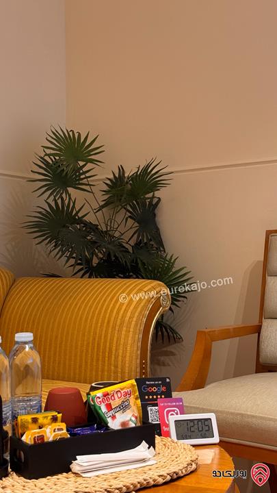 استديو مفروش تشطيب فندقي للإيجار في عمان - جبل الحسين