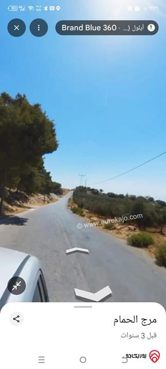 أرض مساحة 657م للبيع في عمان – أبو السوس / حوض البحاث