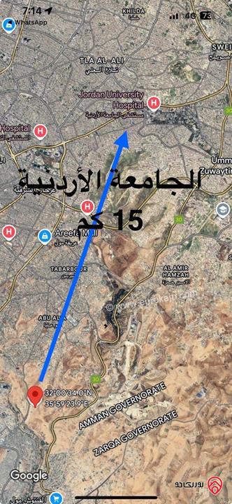 قطعة أرض مساحة 502م للبيع في عمان - طبربور	