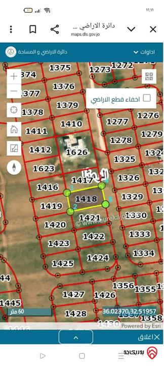 قطعة أرض مساحة 1 دونم و 136م للبيع في اربد - الرمثا حوض نقع الرميث