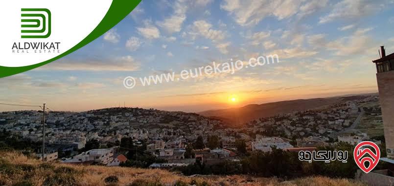 ارض سكنية مساحة 620م للبيع في عمان - ناعور على شارعين 