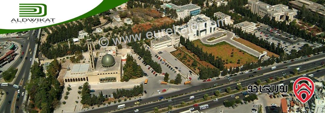أرض للبيع في شارع الملكة رانيا بالقرب من طلوع نيفين مساحة 1520م