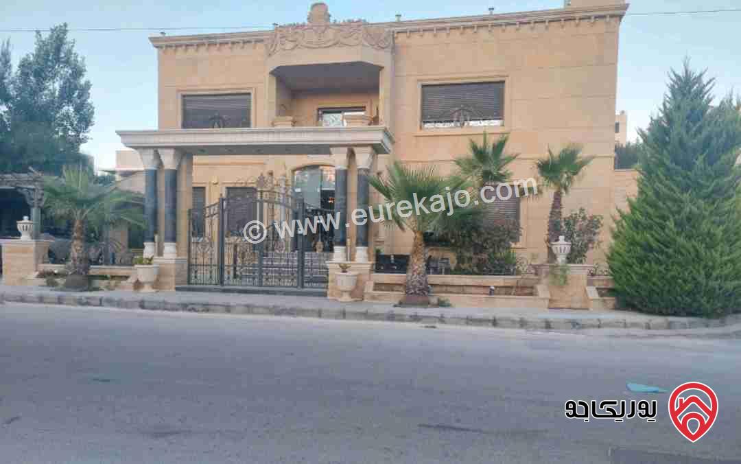 فيلا مساحة 1100م على أرض 700م للبيع في عمان - دابوق حي الرحمانية