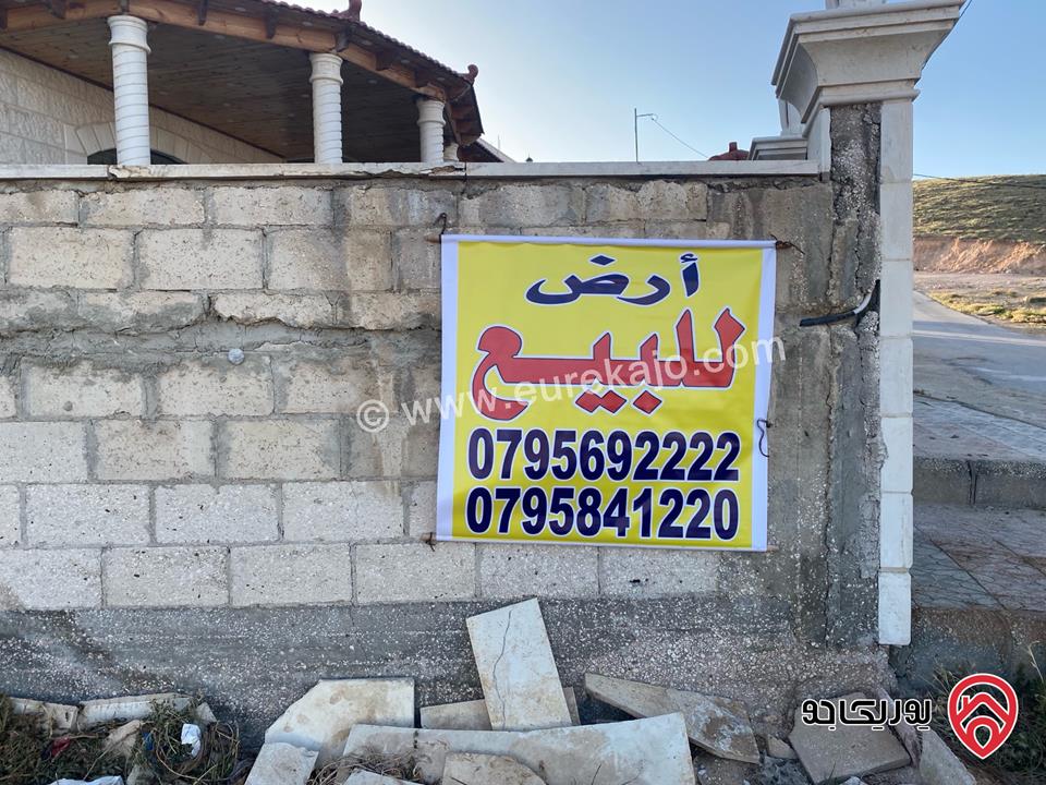 قطعة ارض مساحة 590م للبيع في الزرقاء - منطقة جريبا 