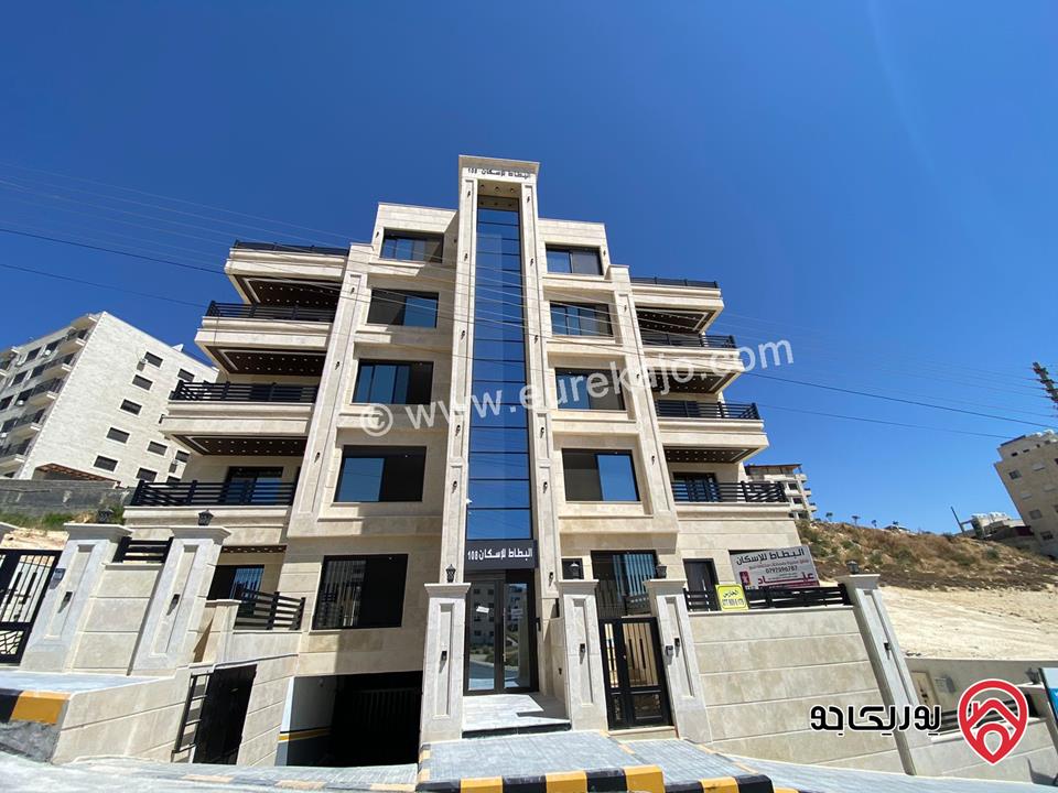 شقق سوبر ديلوكس طوابق مساحات 185م - 215 م للبيع في عمان - مرج الحمام