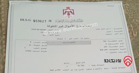 أرض مساحة 1 دونم و 72م للبيع في عمان - اللبن