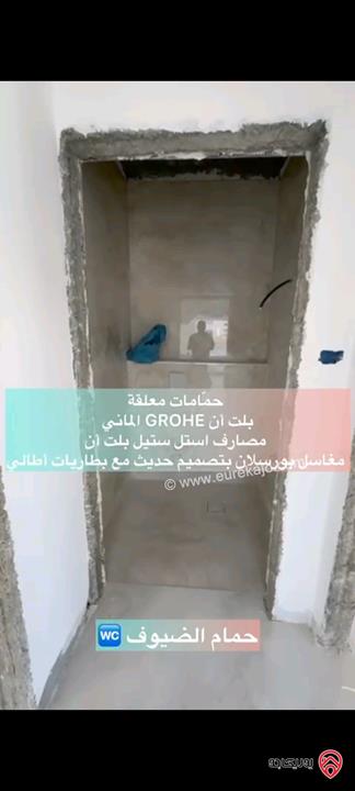 شقق للبيع في عمان - شفا بدران تحتاج إلى تشطيبات نهائية فقط ب49 الف