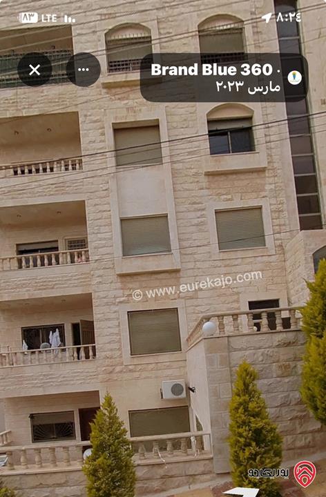 شقة مساحة 200م للايجار مفروشة في عمان - الجبيهة 