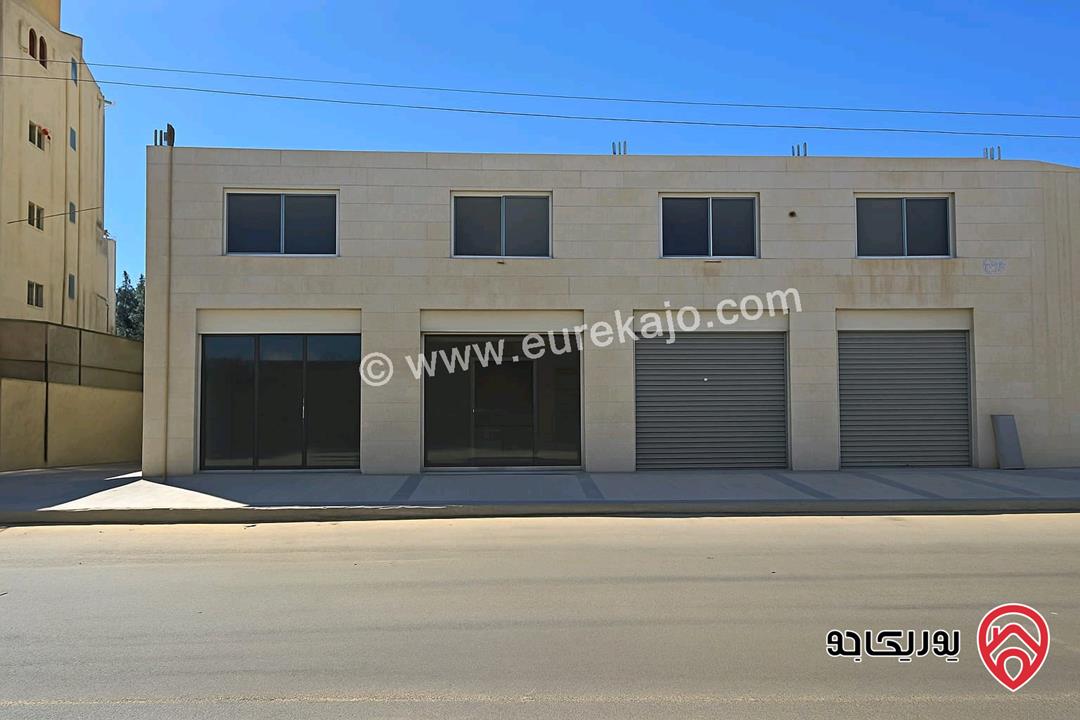 مجمع تجاري مميز للإيجار في عمان – البيادر / المنطقة الصناعية