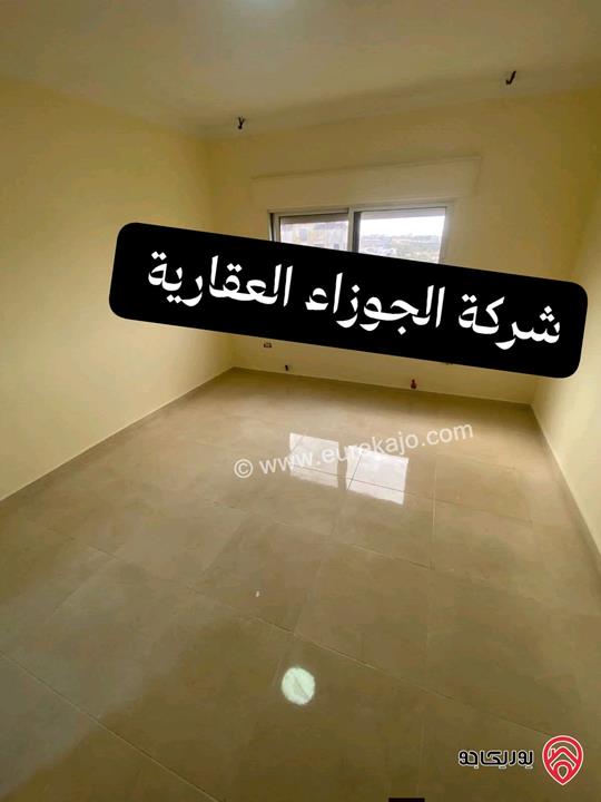 شقة ديلوكس طابق أول مساحة 150م فارغة للايجار في عمان - الياسمين