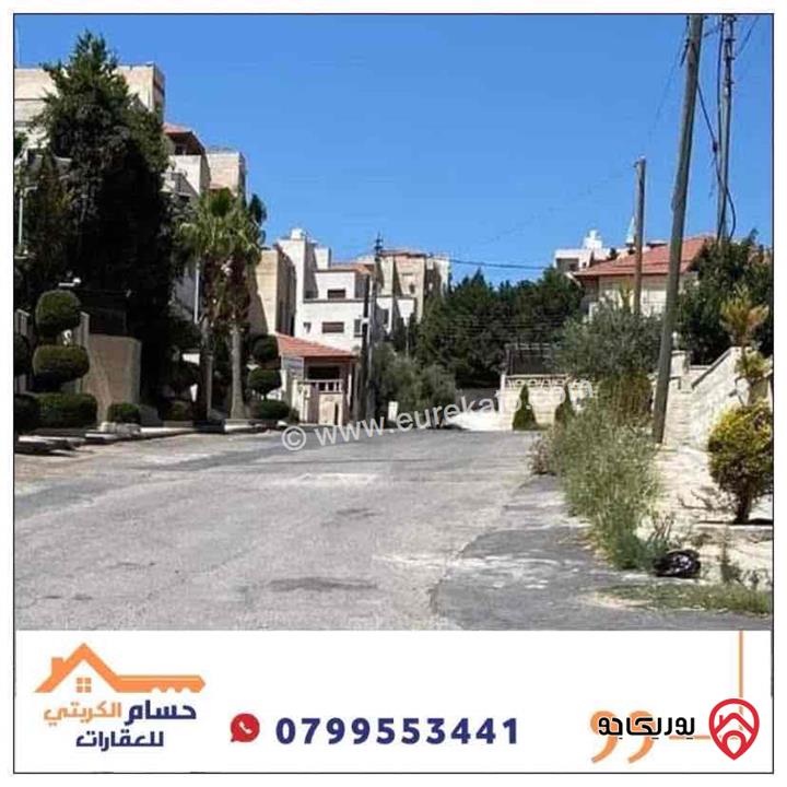 ارض مساحة 820م للبيع في عمان - الجبيهة قرب الجامعة الاردنية 