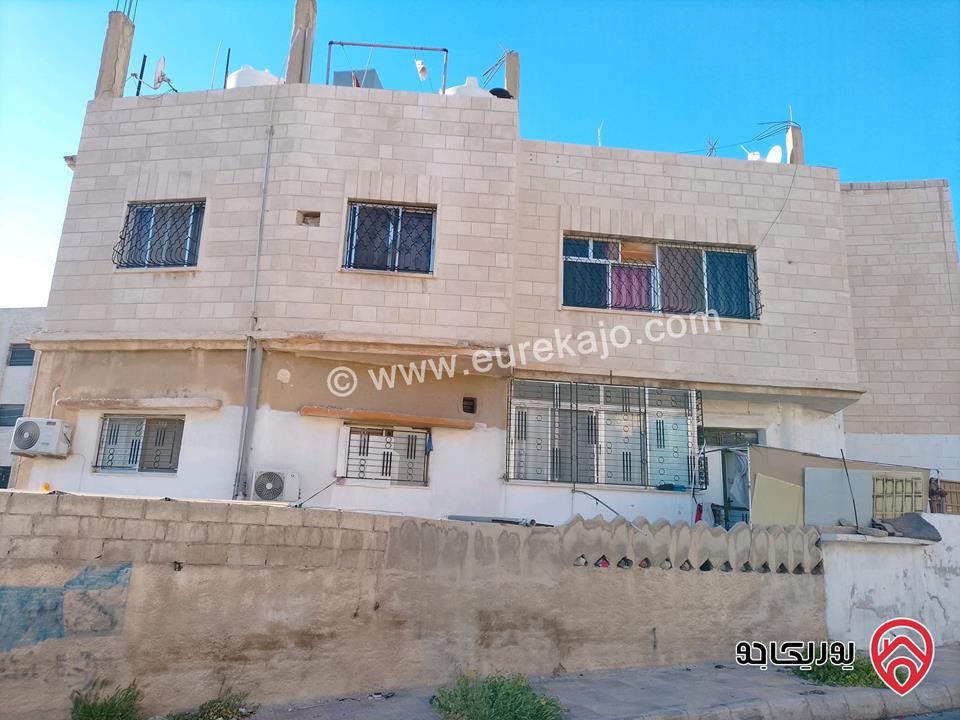 عمارة تجارية ثلاث طوابق للبيع في عمان - ماركا