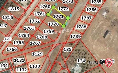 اربع قطع اراضي للبيع في الكرك منطقة الراشدية اكبر قطعة مساحتها 680متر واصغر قطعة 513متر (القرية الكنار) (الحوض خورى ابو حمور) تبعد عن المستشفى العسكري 4.5 كم و عن بلدية ادر 1 كم سعر المتر من 10 ل 15 د