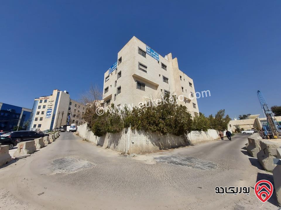 مجمع تجاري مميز على أرض 747م للبيع في عمان - الشميساني مطل على 3 شوارع