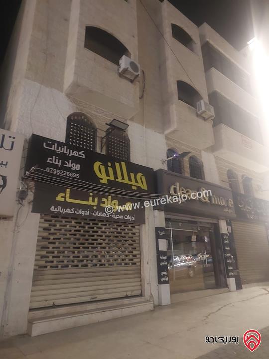 عمارة على أرض 399م للبيع في عمان - تلاع العلي الشمالي 